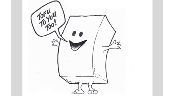 11 July: Tofu night in #Todmorden